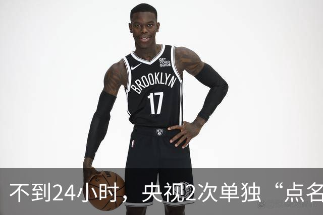 不到24小时，央视2次单独“点名”李雪健，原来李幼斌当初没说谎