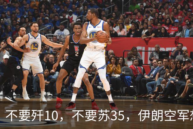 不要歼10，不要苏35，伊朗空军想要国产重型战斗机