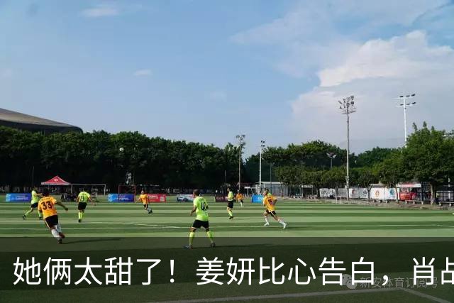 她俩太甜了！姜妍比心告白，肖战“她哪是小太阳，分明是烈日”