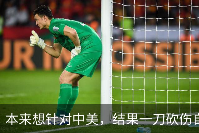 本来想针对中美，结果一刀砍伤自家人，欧洲资本对冯德莱恩很不满