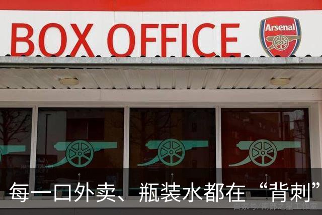 每一口外卖、瓶装水都在“背刺”肝脏？Nature子刊：微塑料正悄悄“钻”进你的免疫细胞！
