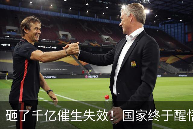 砸了千亿催生失效！国家终于醒悟：年轻人不生孩子，根本就不是懒