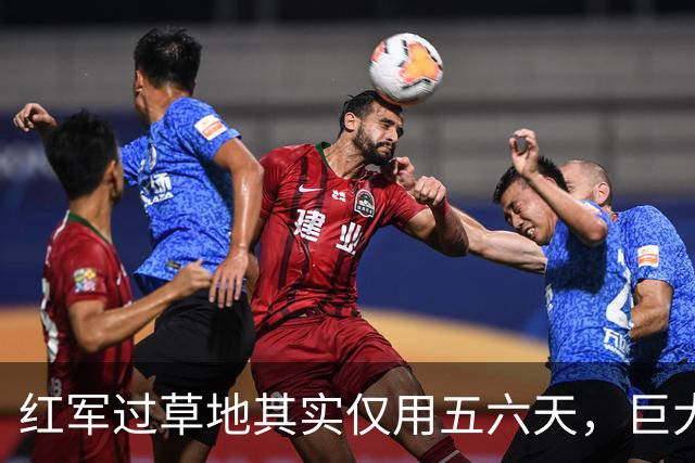 红军过草地其实仅用五六天，巨大非战斗减员源自哪里？有何隐情？