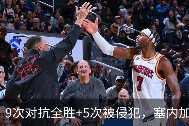9次对抗全胜+5次被侵犯，塞内加尔中场用一场最佳回应利物浦
